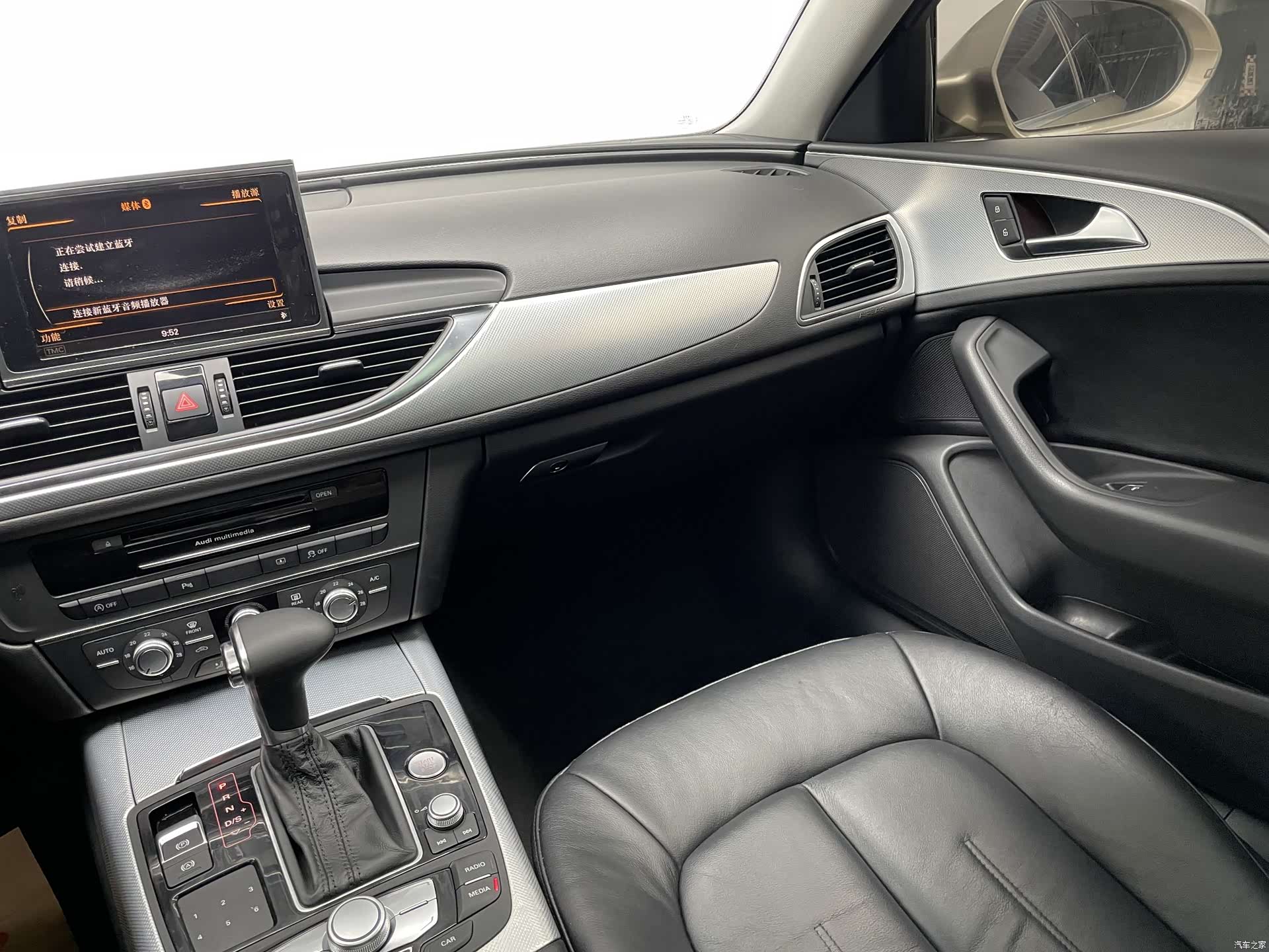 Audi A6L, 2014 8
