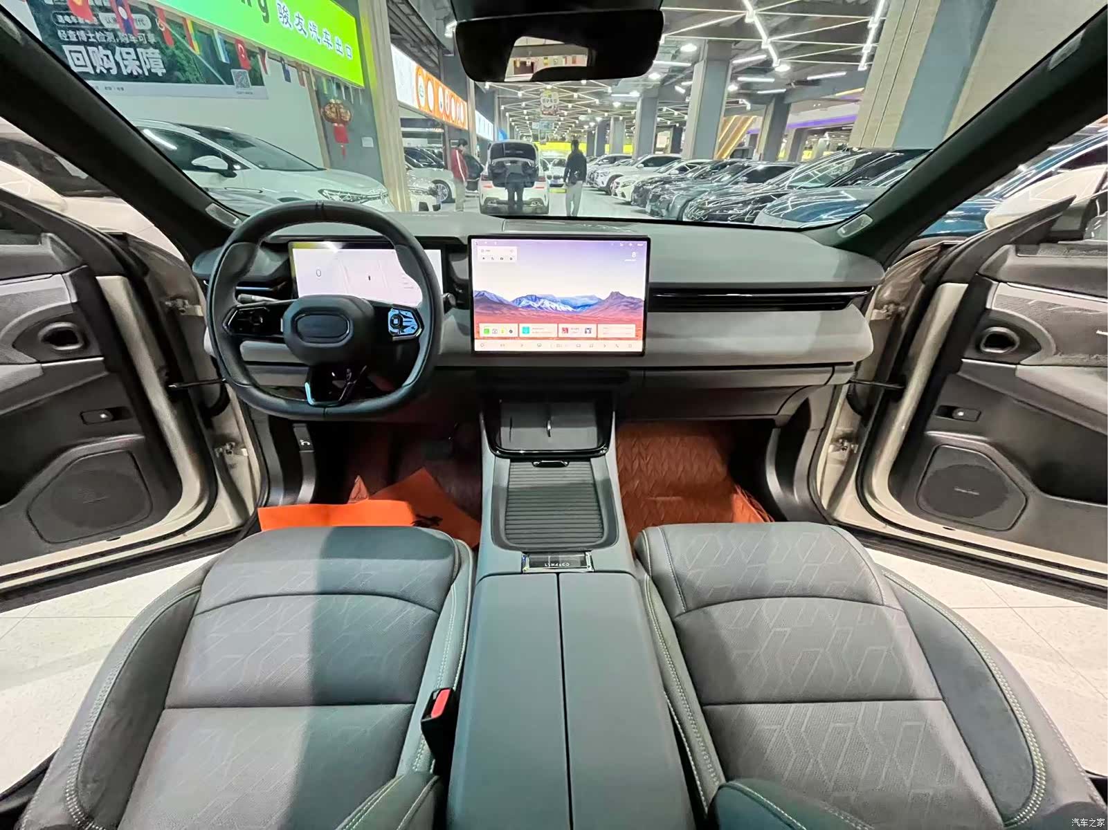 Lynk & Co 02, 2025 23