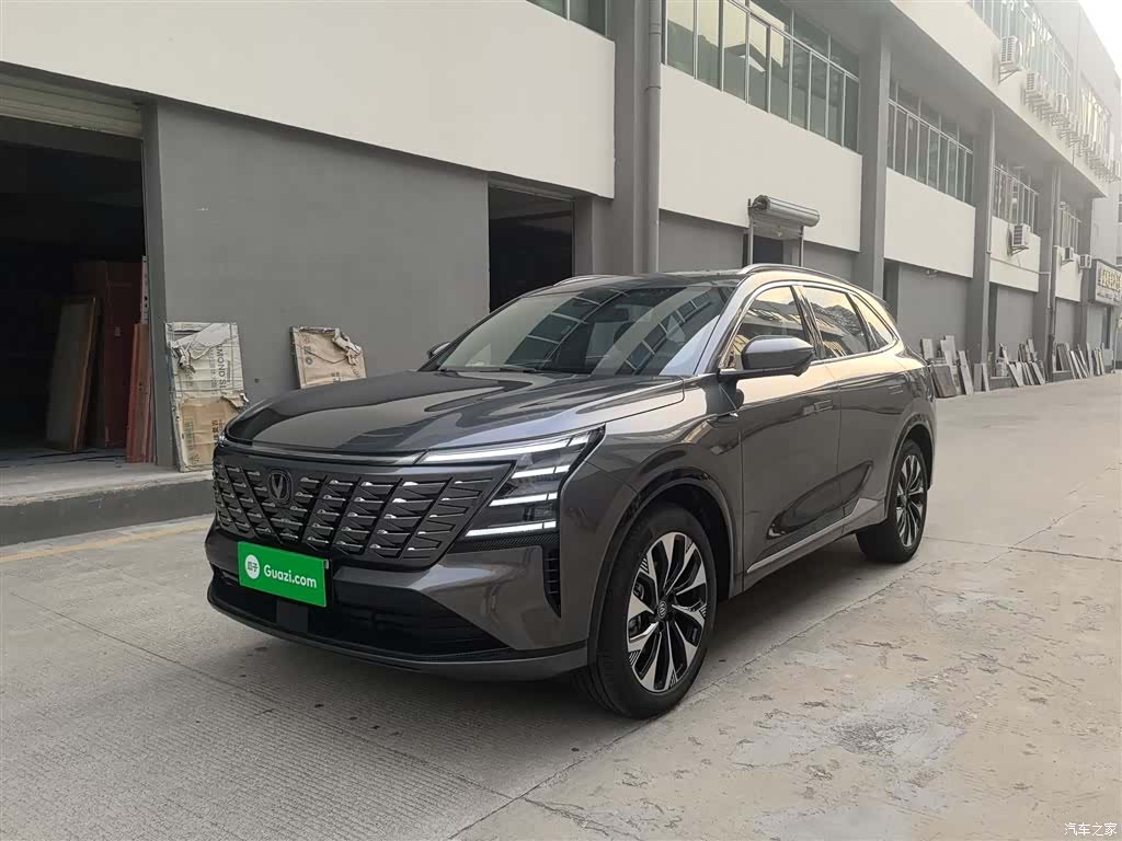 Changan CS75, 2026 2