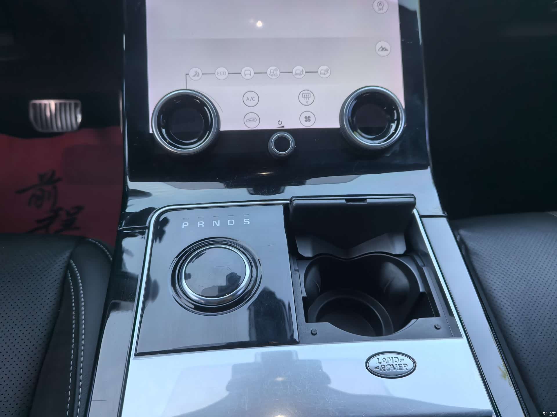 Land Rover Range Rover, 2019 11