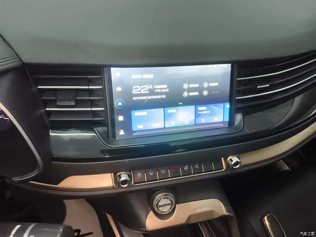Haval H6, 2021 13
