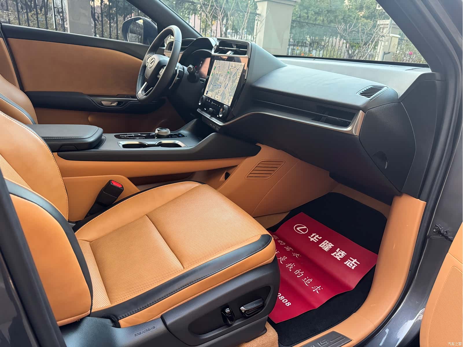 Lexus RZ, 2023 6