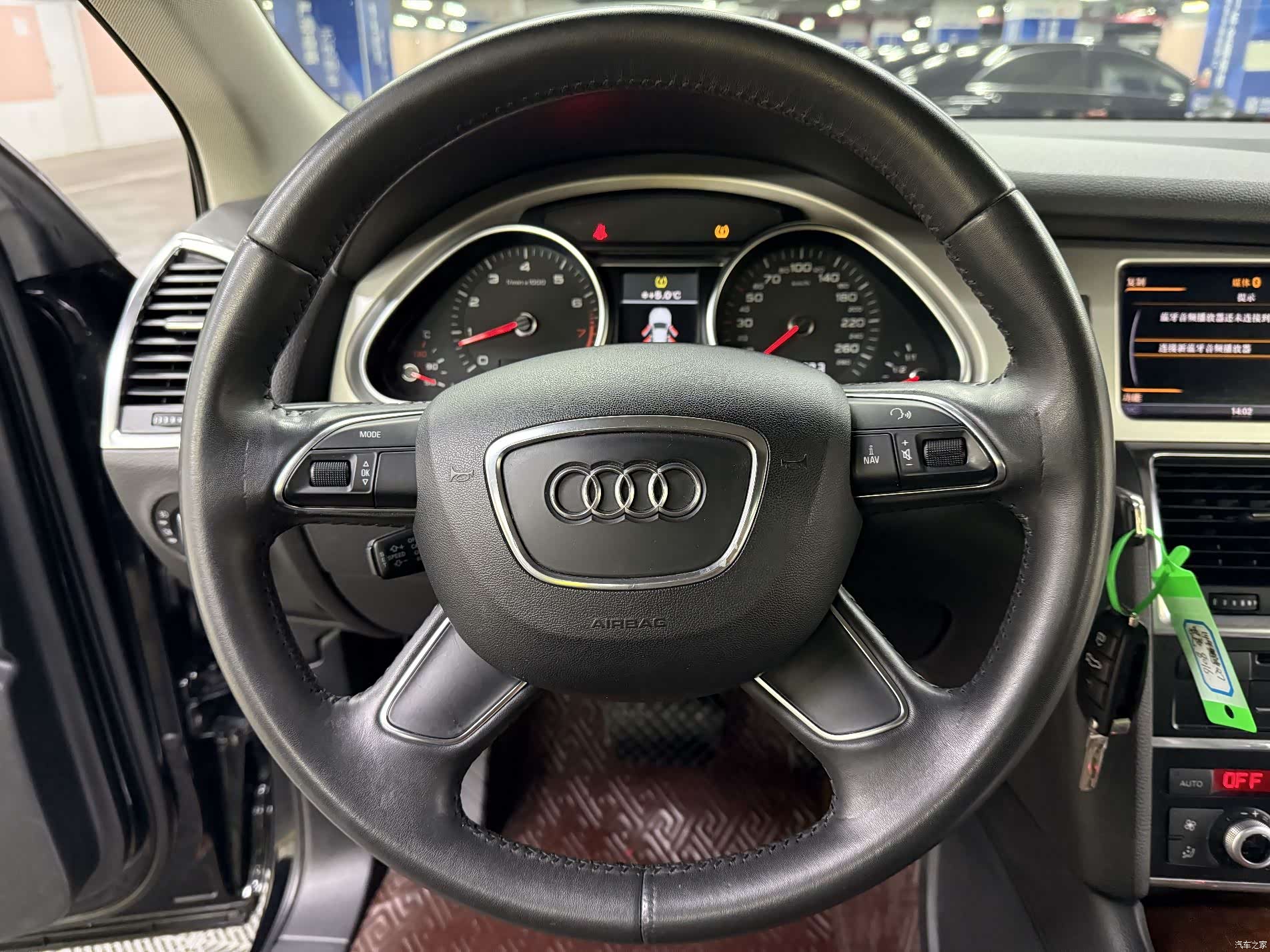 Audi Q7, 2014 36