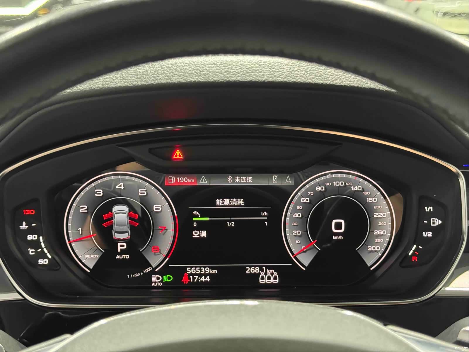 Audi A8L, 2022 7