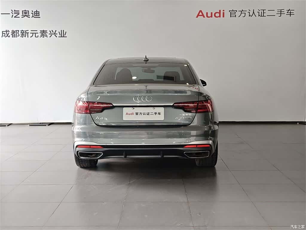 Audi A4L, 2021 все фото