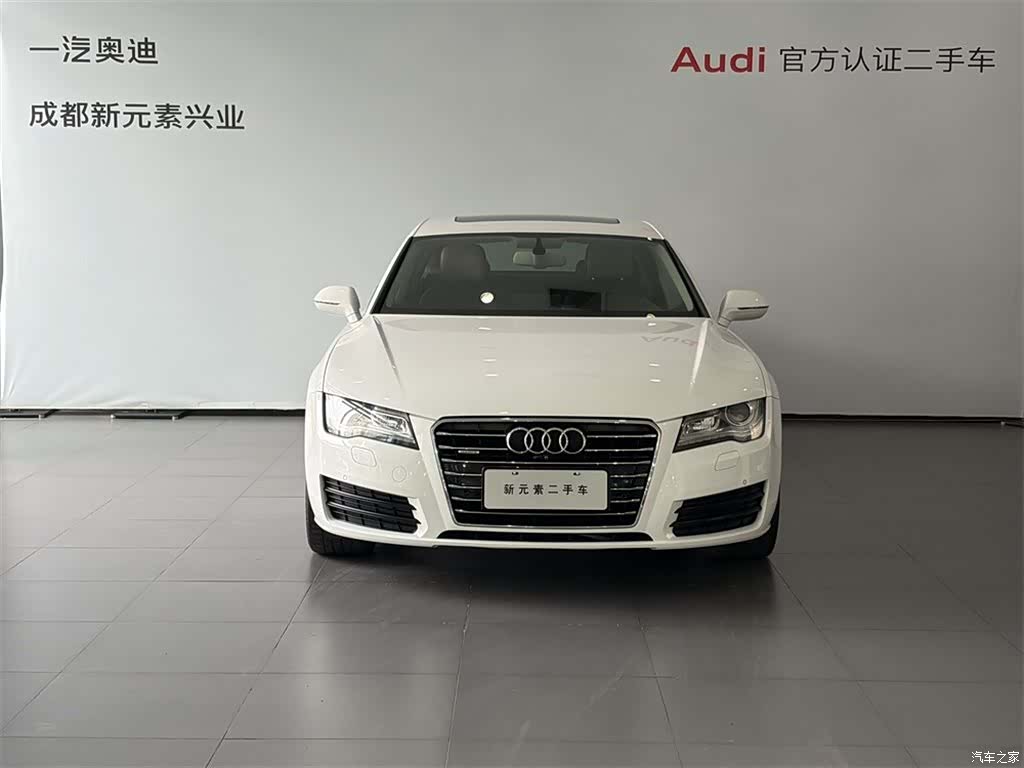 Audi A7, 2014 2