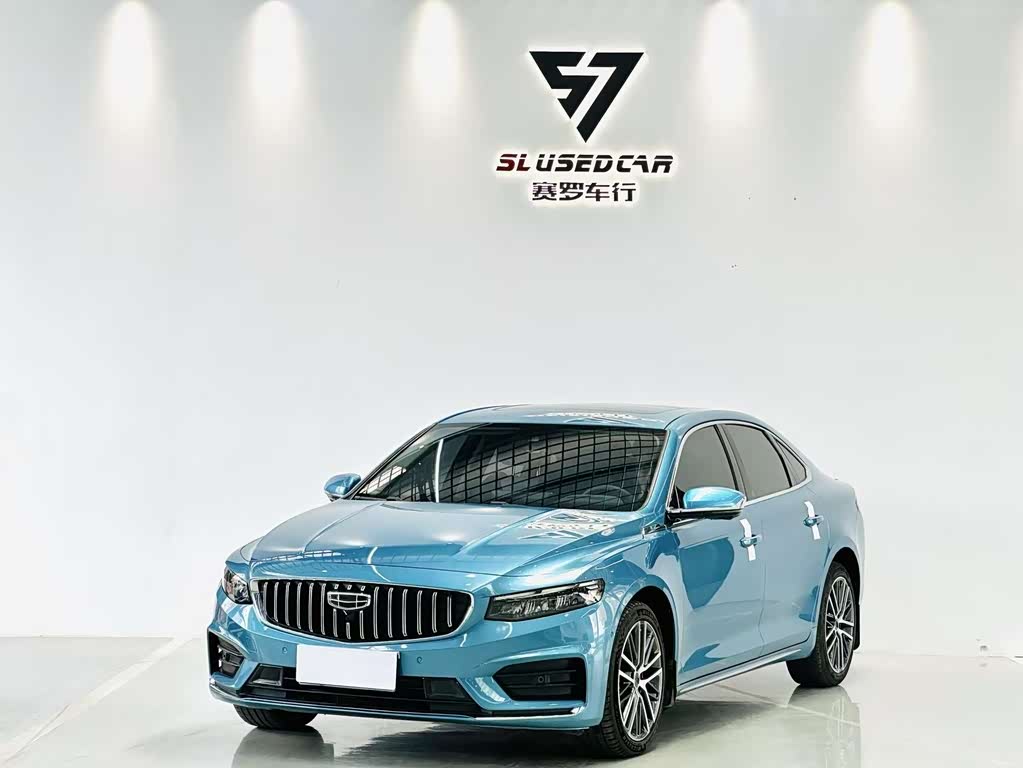 Geely Preface