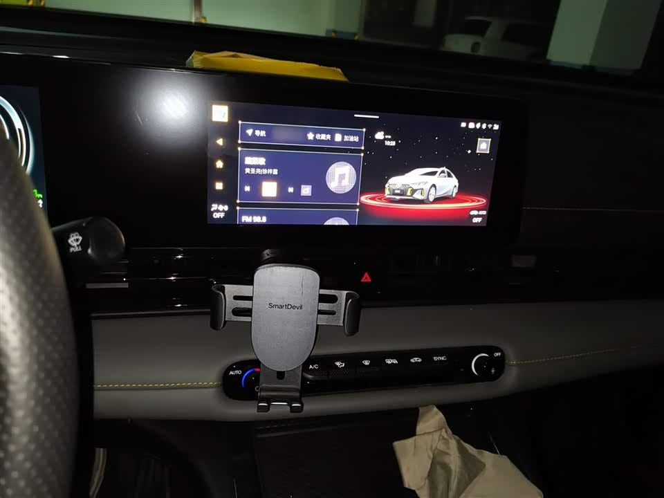 Trumpchi Shadow Leopard