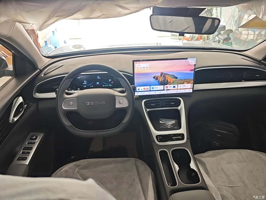 Geely Xingyuan, 2026 10