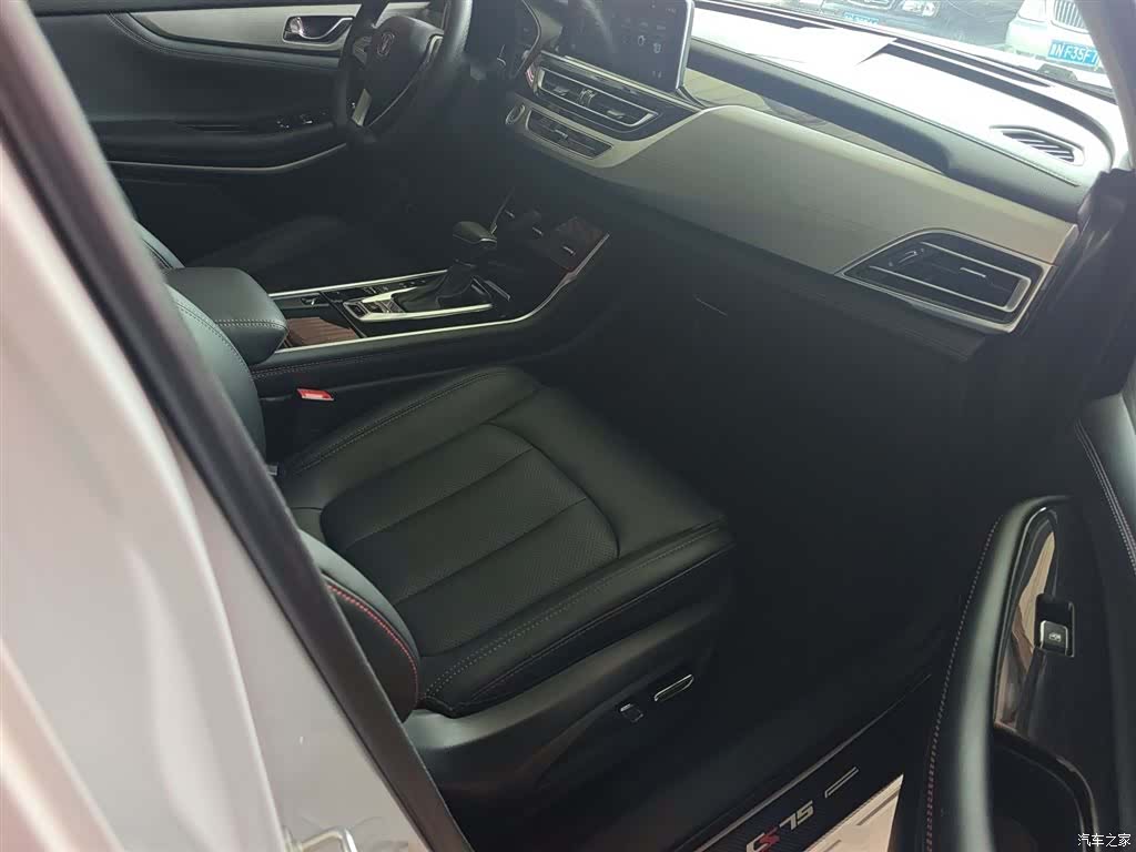 Changan CS75, 2020 25