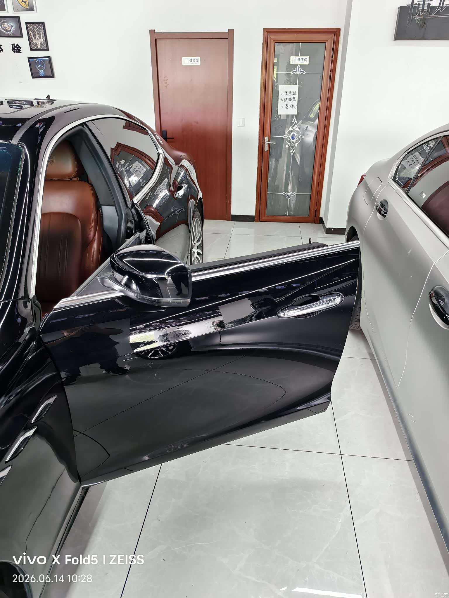 Maserati Ghibli, 2015 19