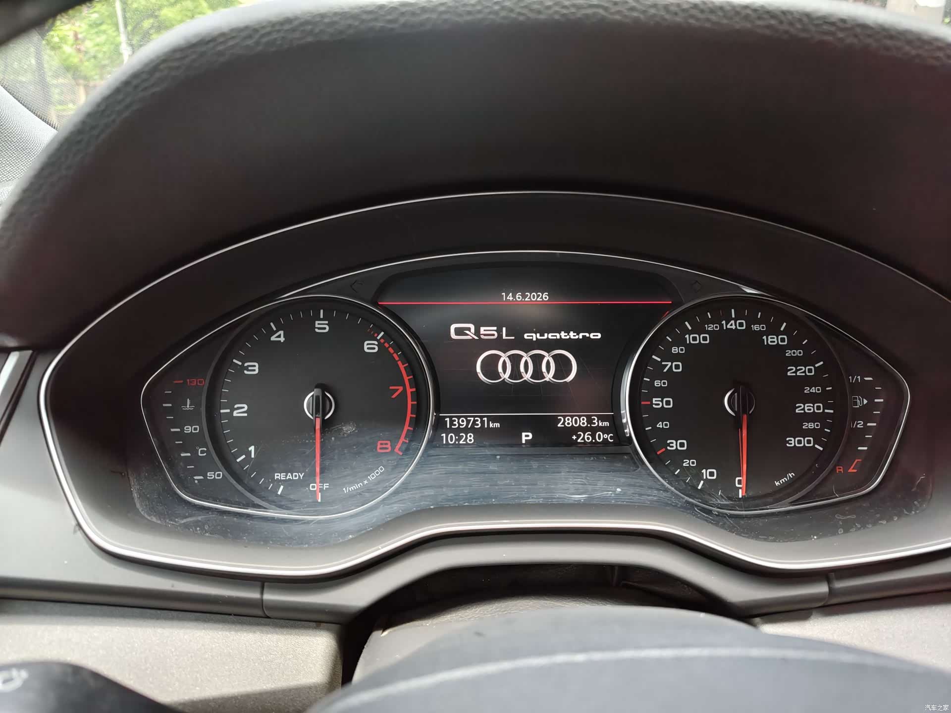 Audi Q5L, 2019 30