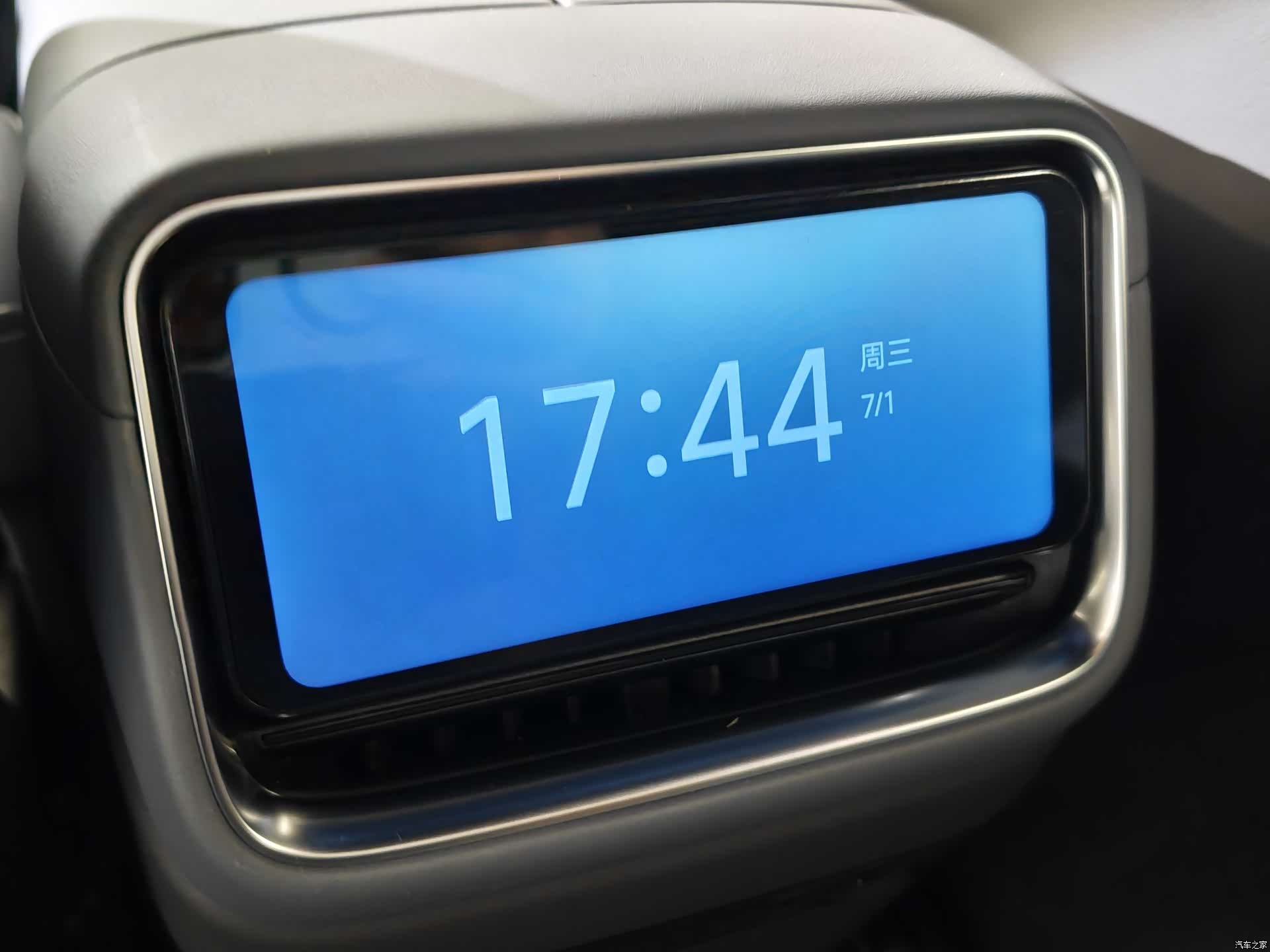 Xiaomi YU7, 2025 15