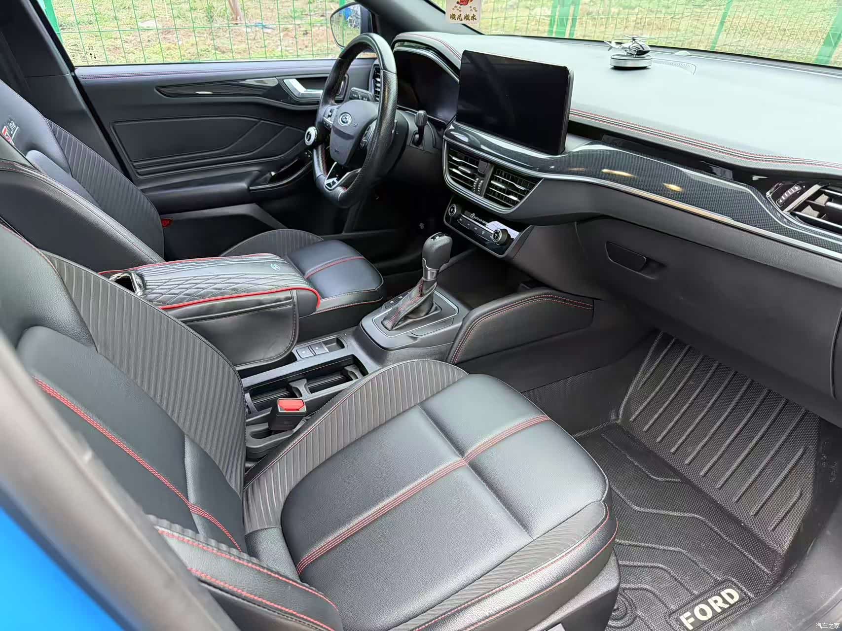 Ford Focus, 2022 10