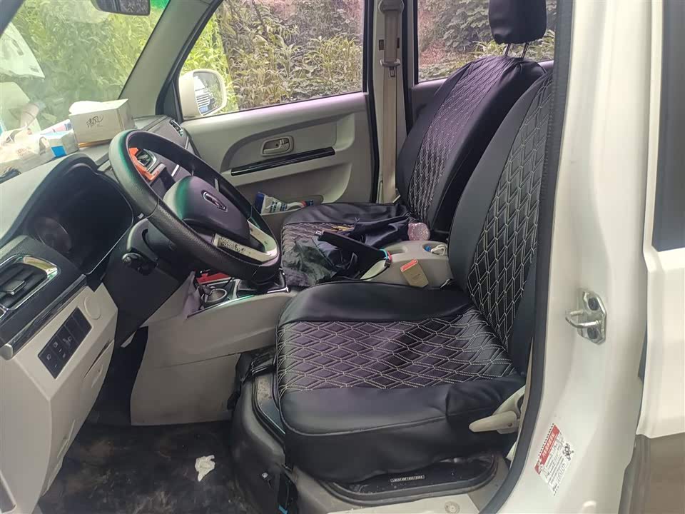 Jinbei New Sea Lion X30L