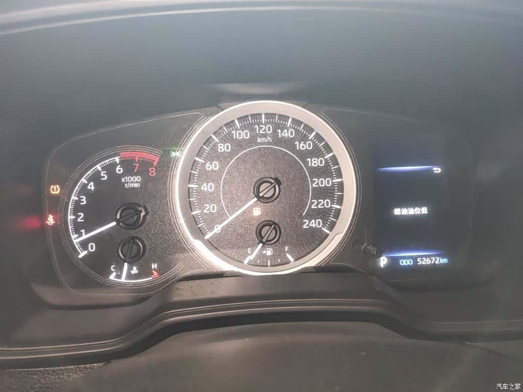 Toyota Levin, 2022 9