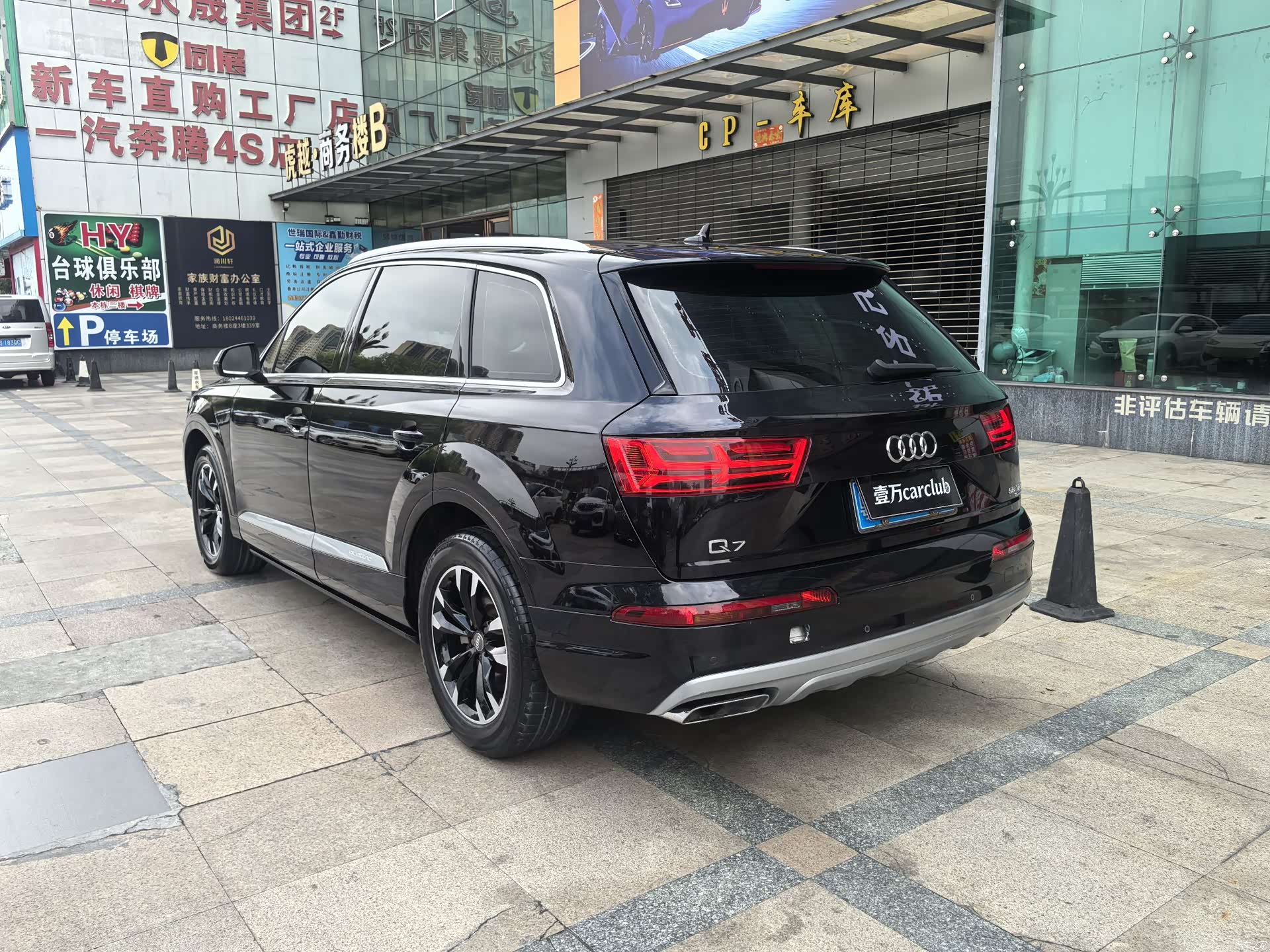 Audi Q7, 2019 8