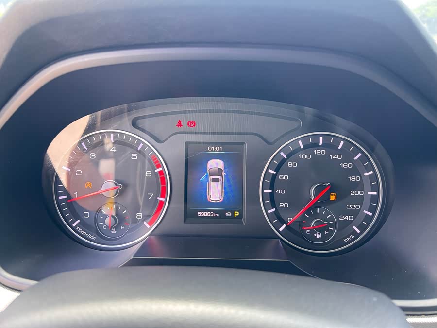 Haval H6 2018, фото 12