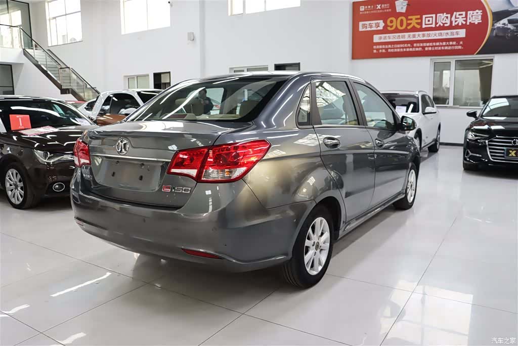 BAIC E Series, 2014 9