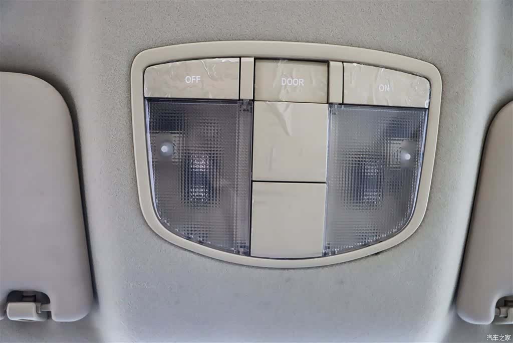 BAIC E Series, 2014 23
