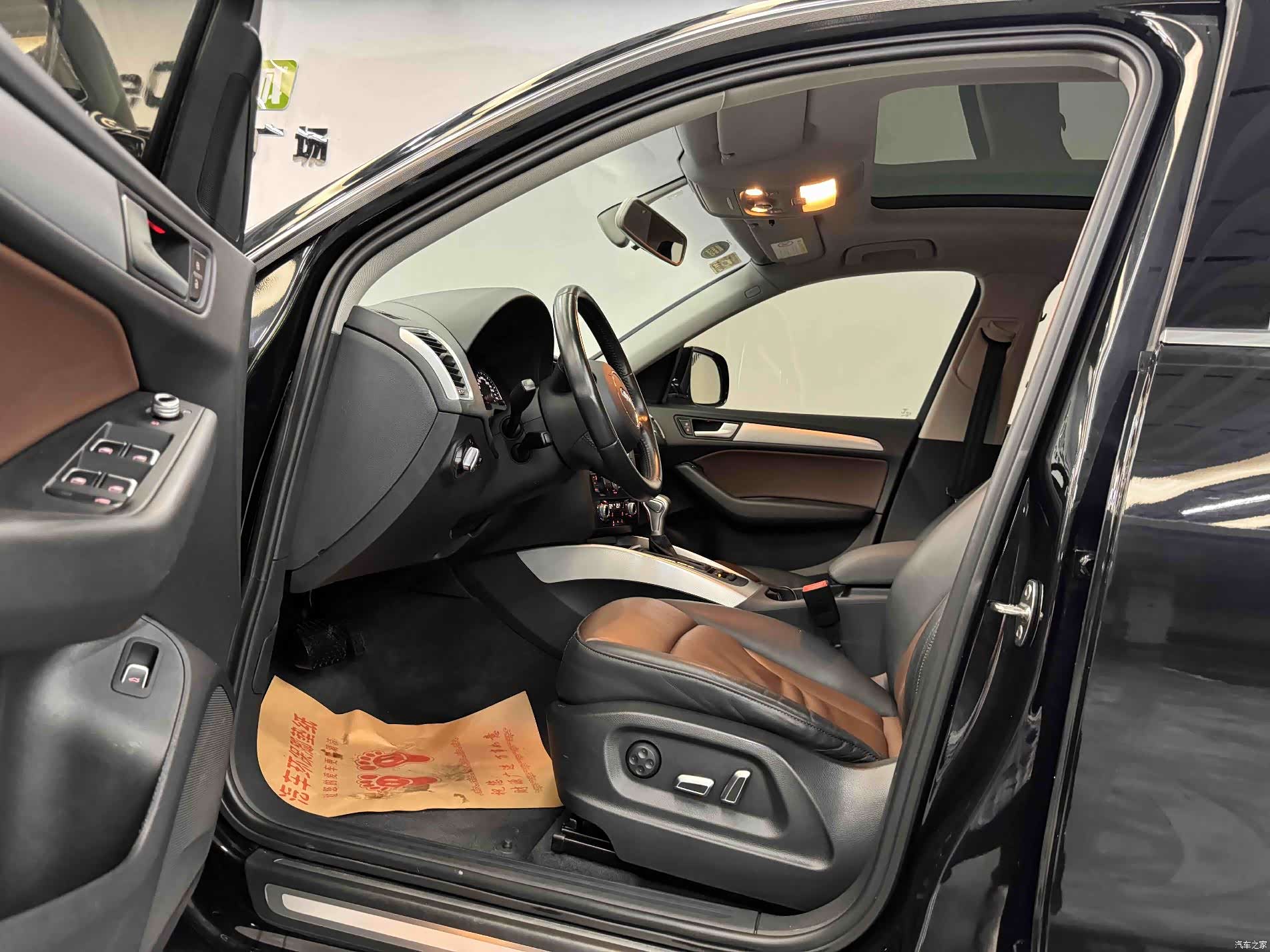 Audi Q5, 2016 9