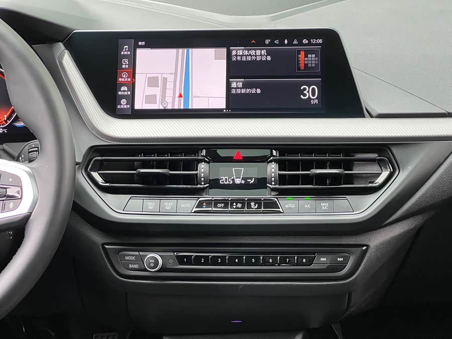 BMW 2 Series 2021, фото 15