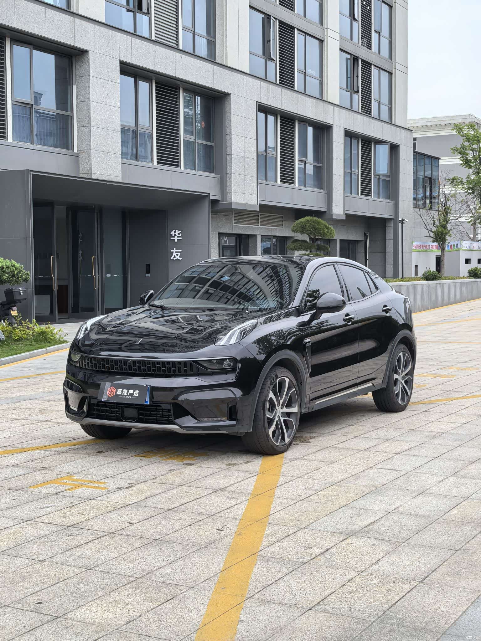 Lynk & Co 02, 2021 1