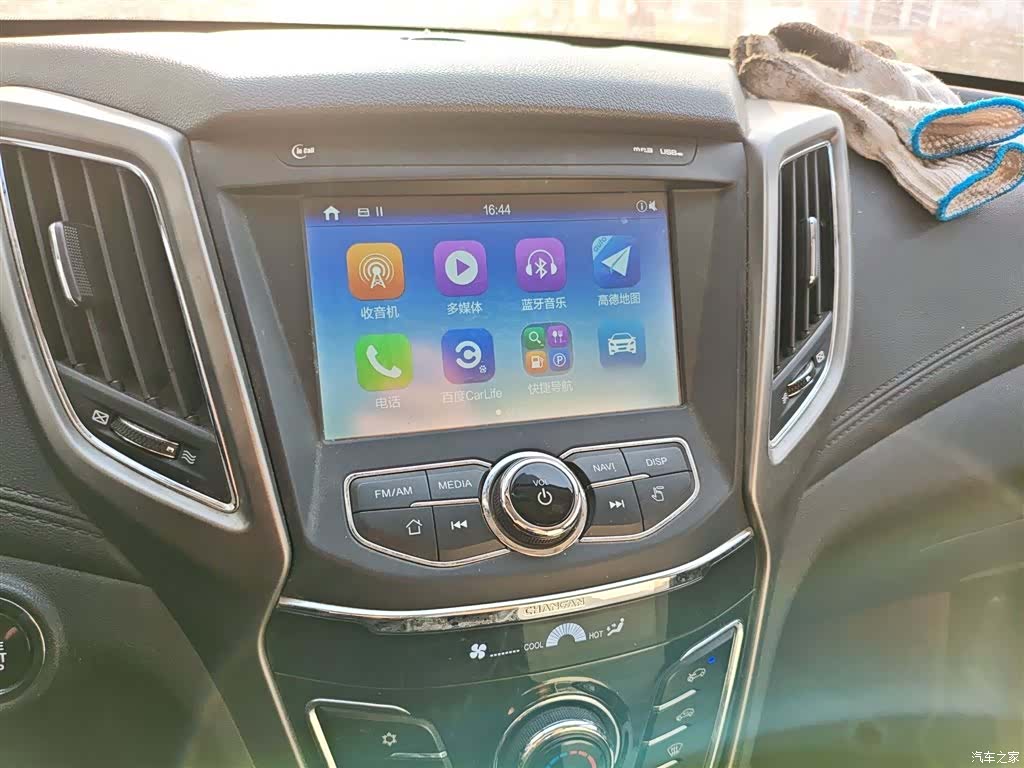 Changan CS35, 2018 6