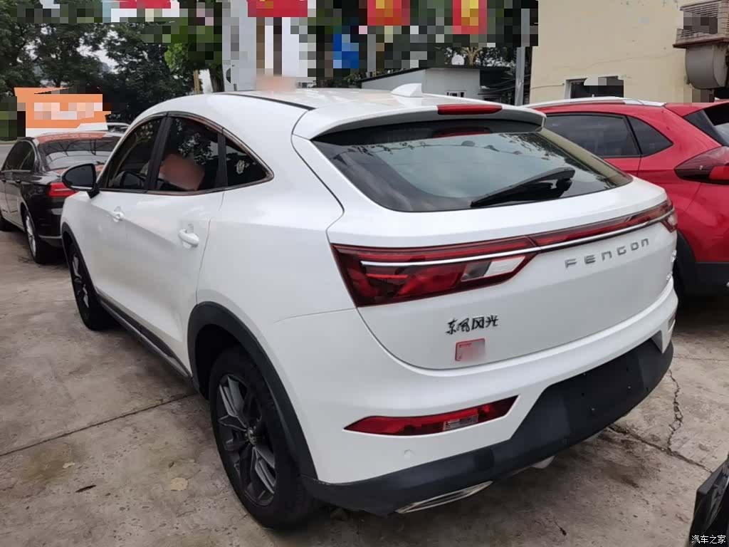 DongFeng ix5, 2019 23