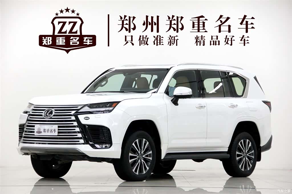Lexus LX, 2023 1