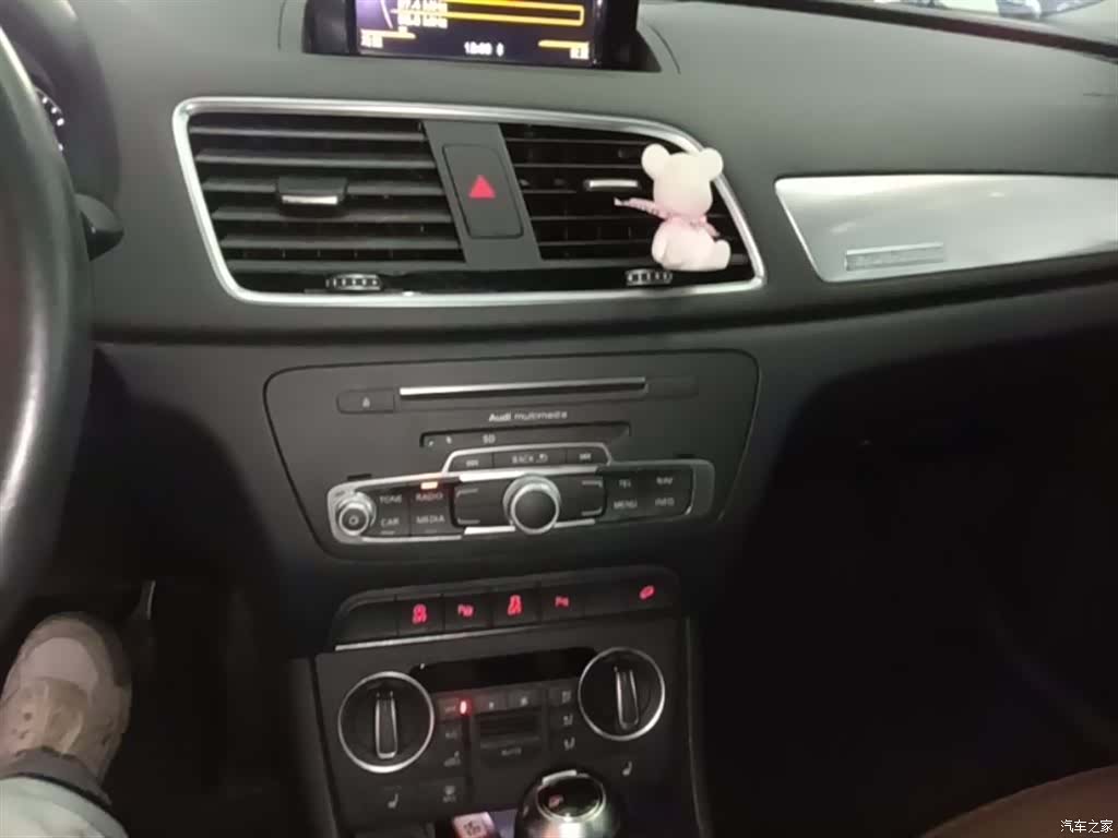 Audi Q3, 2017 13
