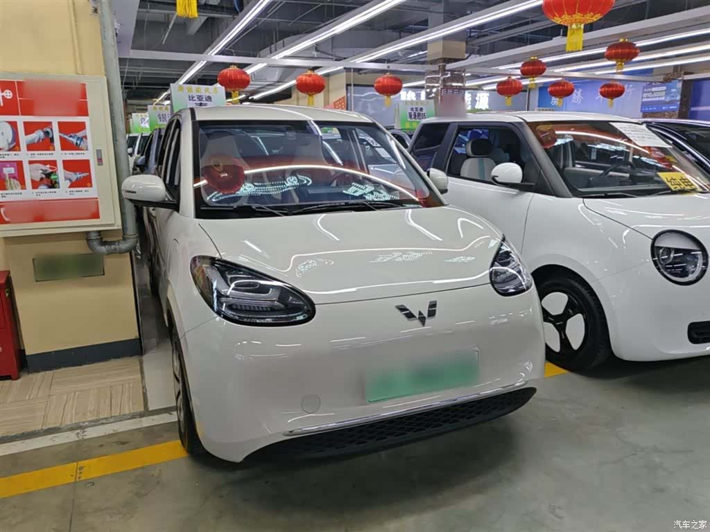 Wuling Bingo, 2025 4