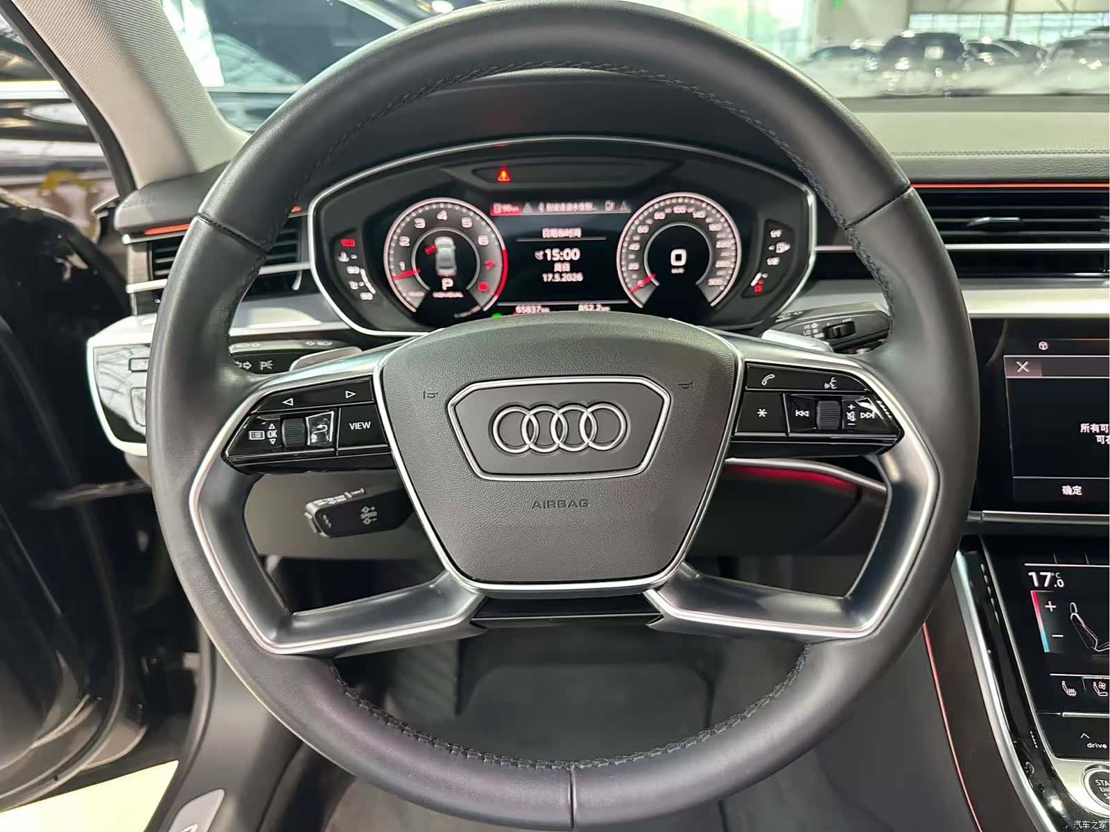 Audi A8L, 2021 7