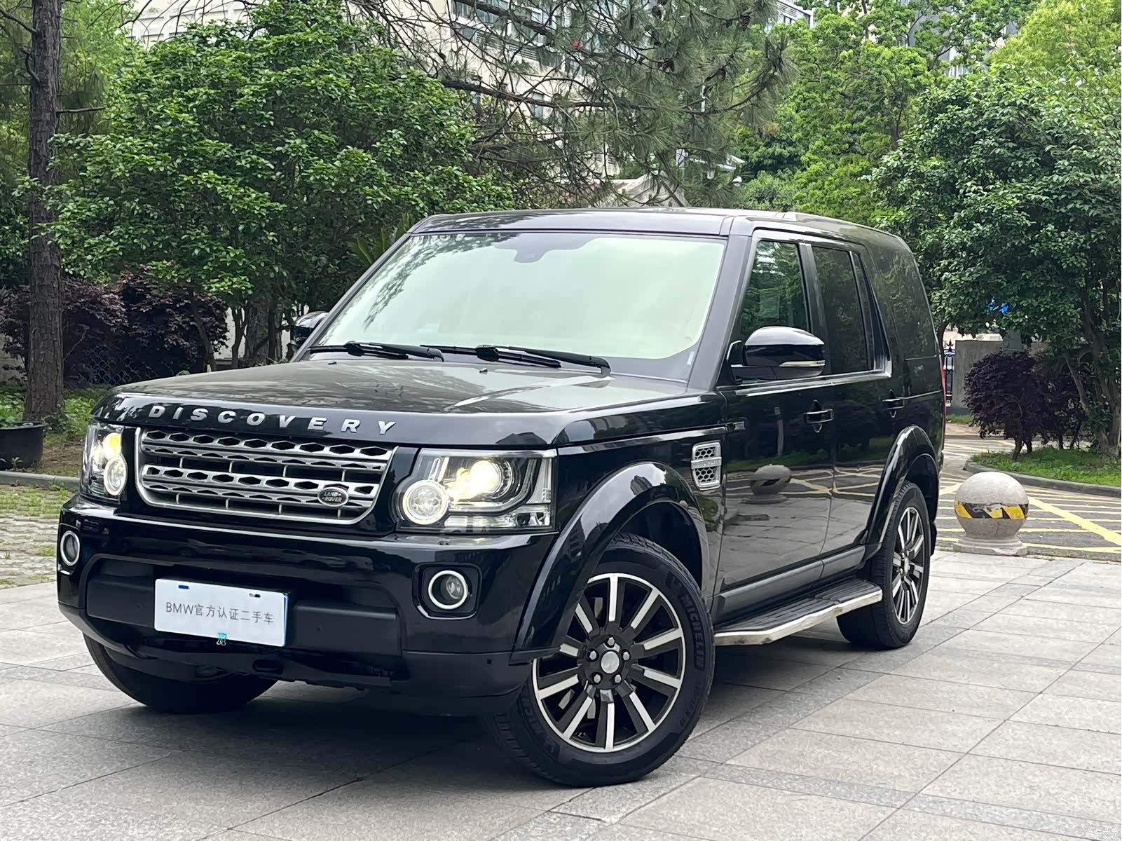 Land Rover Discovery, 2015 1