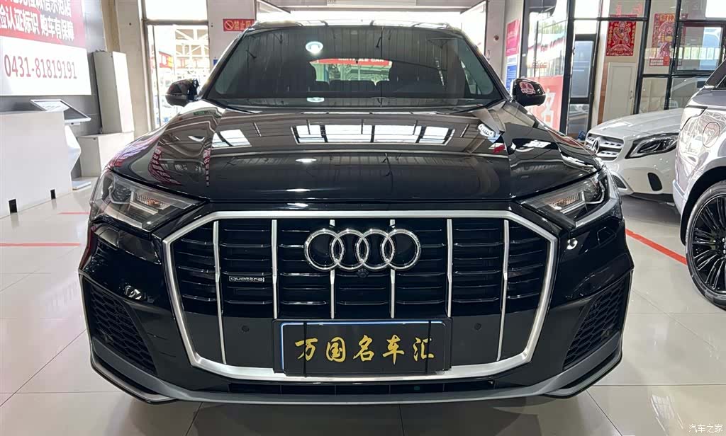 Audi Q7, 2022 2