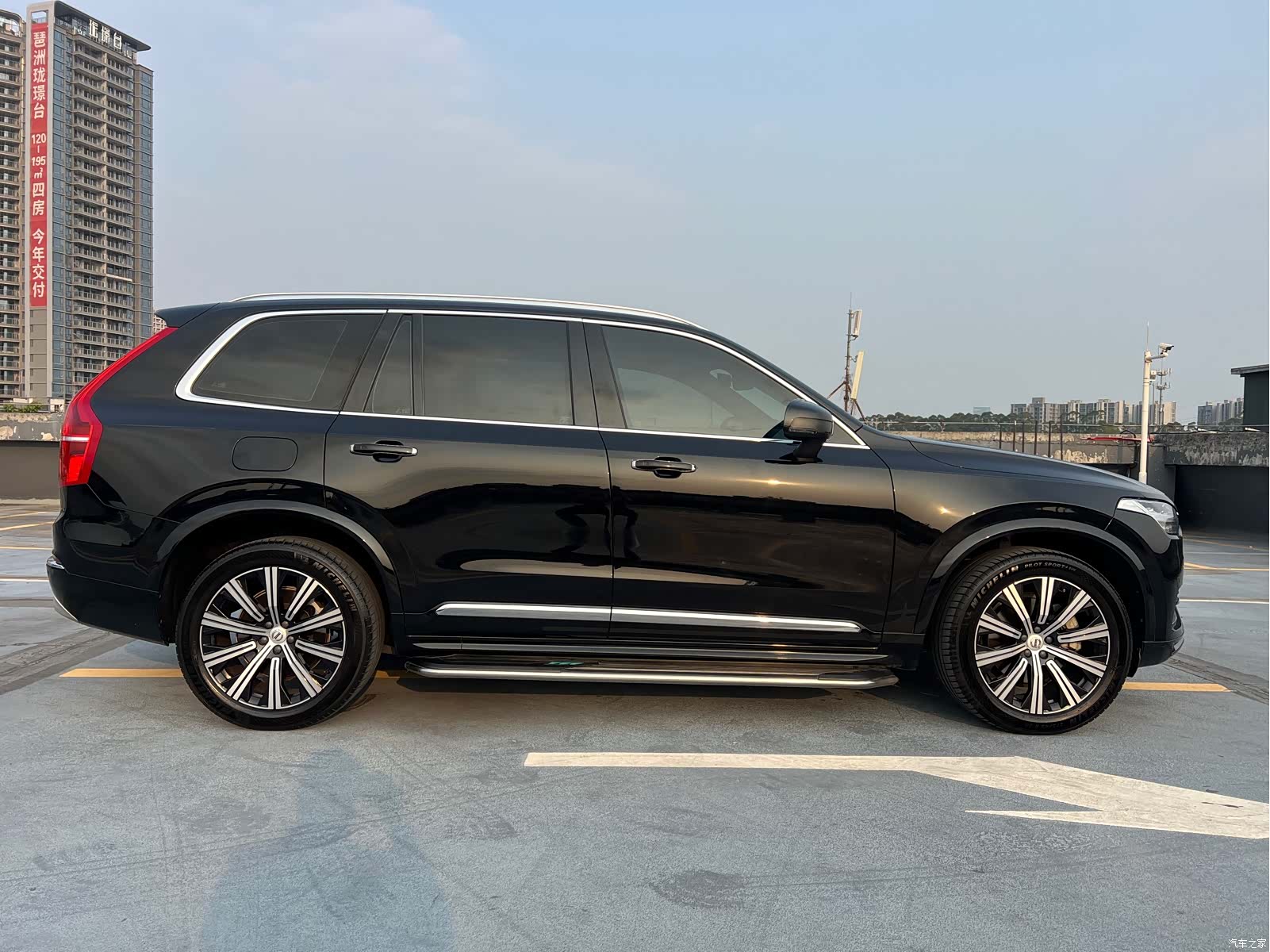 Volvo XC90, 2022 8