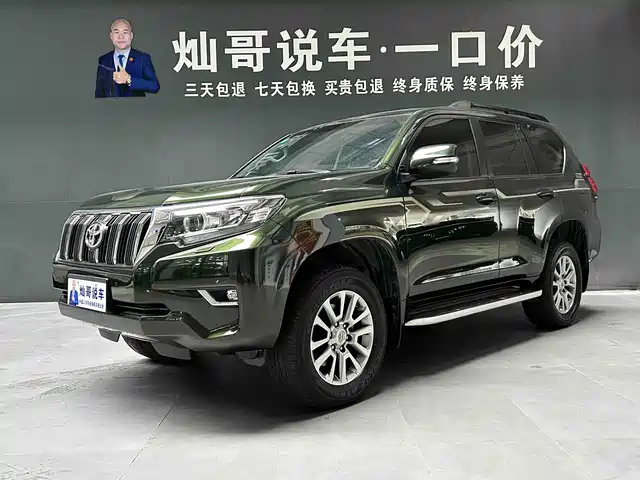 Toyota Prado 2020 — купить из Китая под заказ