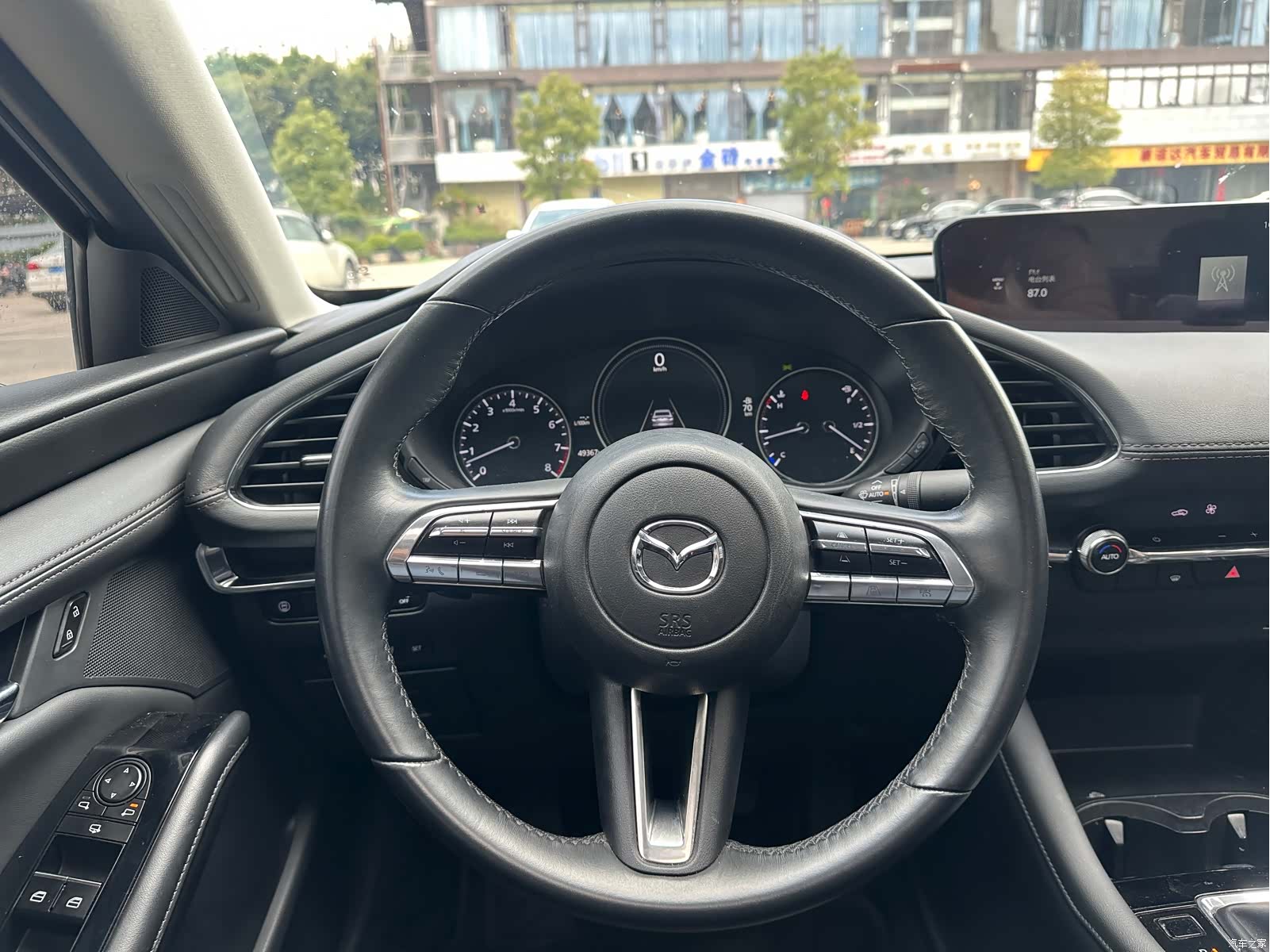 Mazda Mazda3, 2023 20