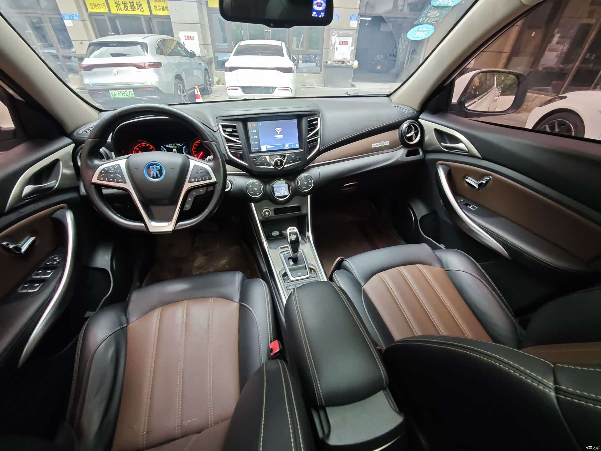 BYD Song, 2017 7