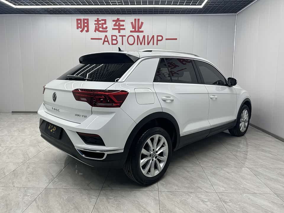 Volkswagen T-ROC exploring Songs