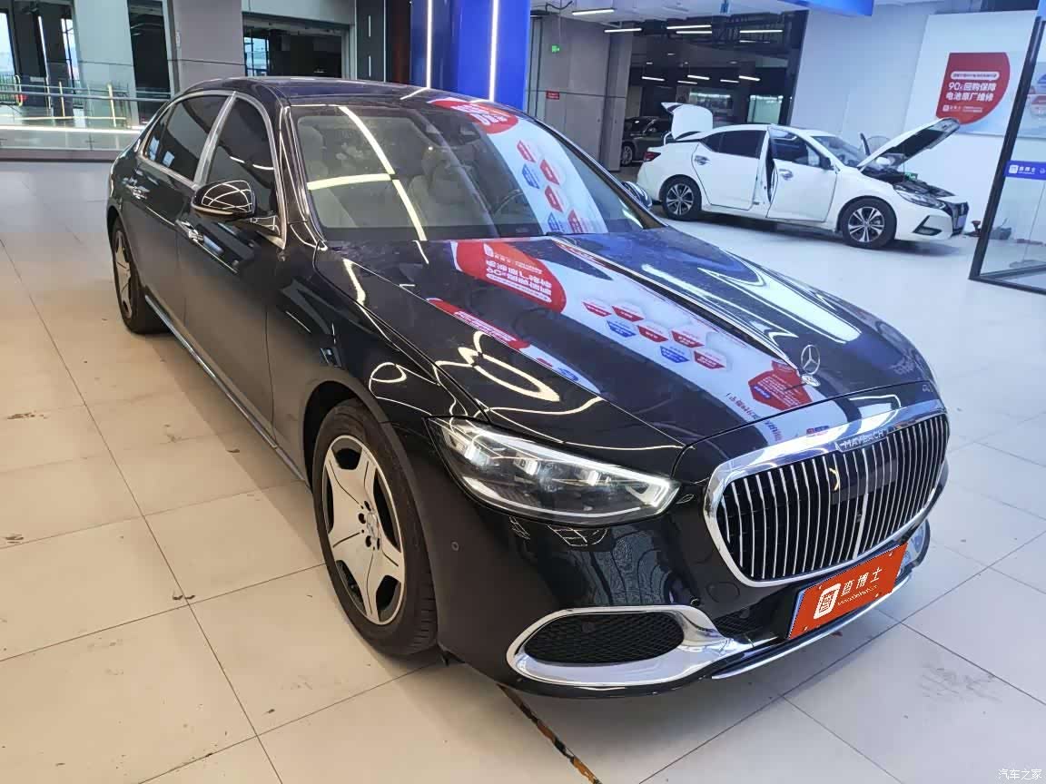 Maybach S-Class, 2023 2