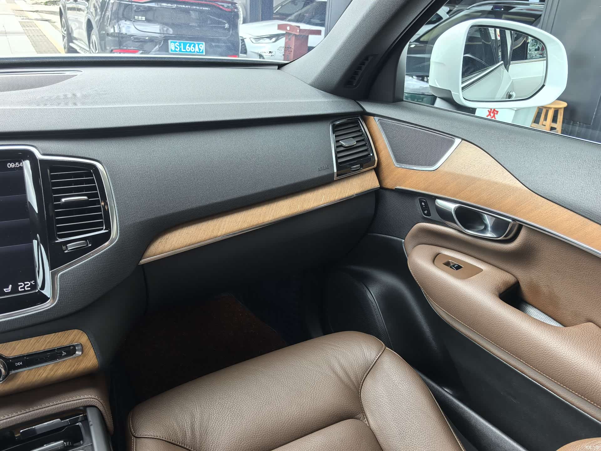 Volvo XC90, 2021 18