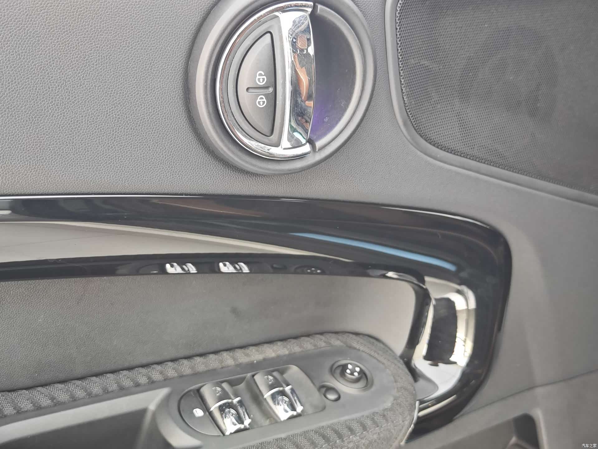 Mini Countryman, 2017 14