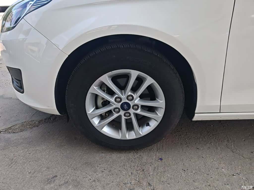 Ford VI, 2020 23