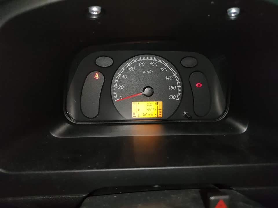 Wuling Light of Wuling