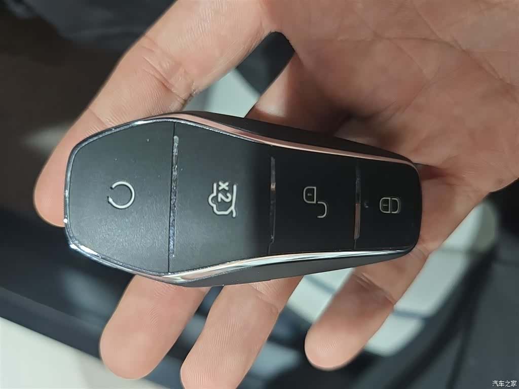 BYD Destroyer 05, 2024 9