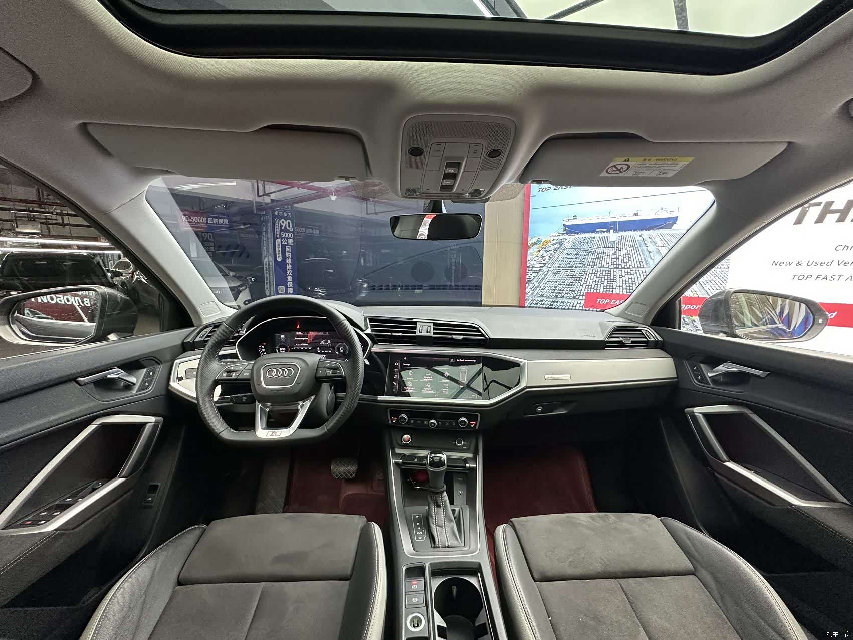 Audi Q3, 2022 17