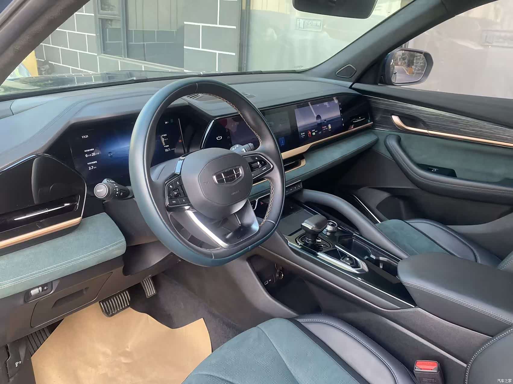 Geely Xingyue L, 2024 12
