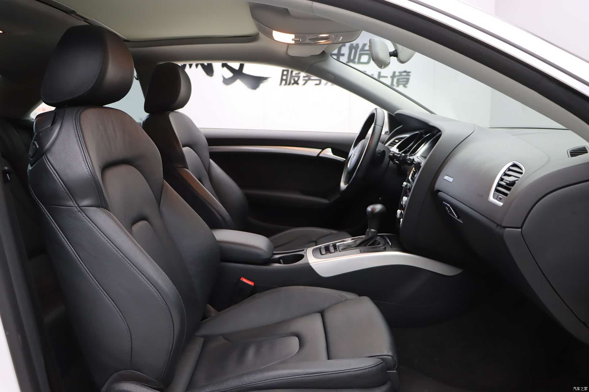 Audi A5, 2016 21