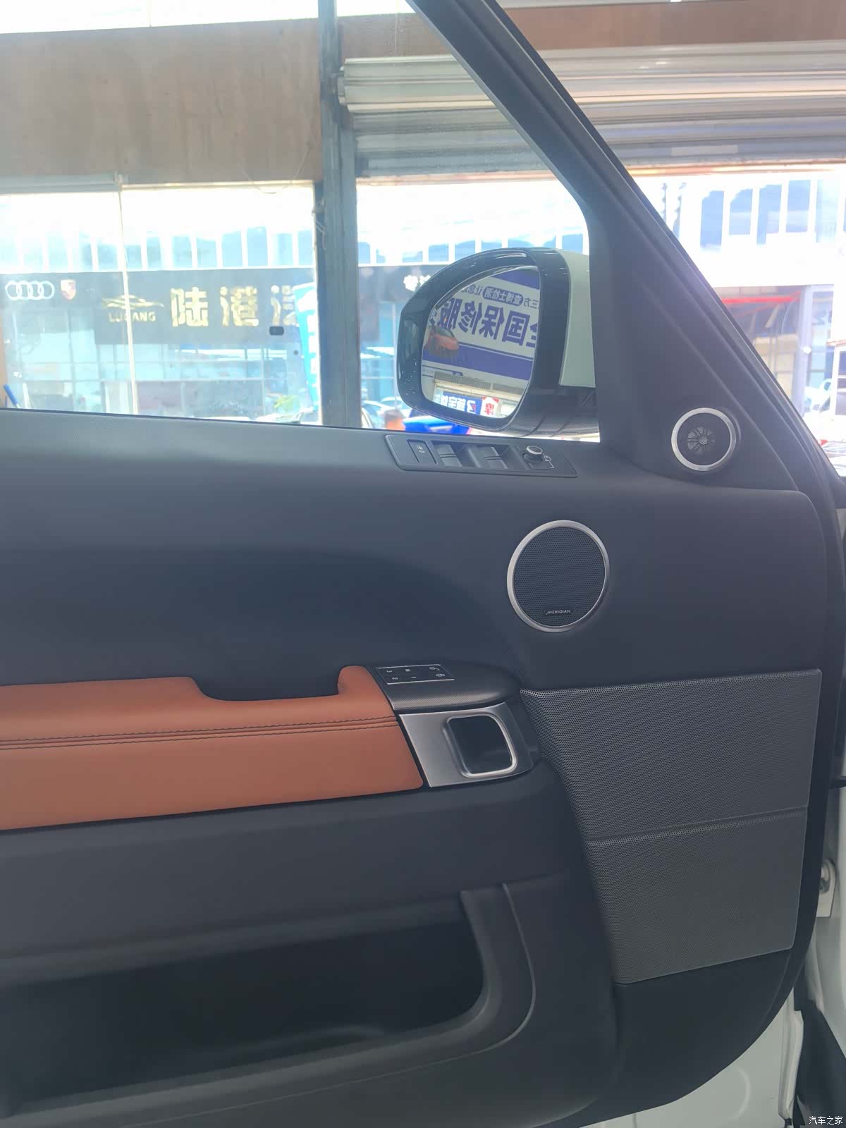 Land Rover Range Rover, 2016 9